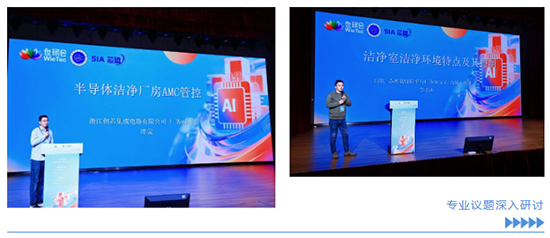 安峰环保.jpg 安峰环保.jpg