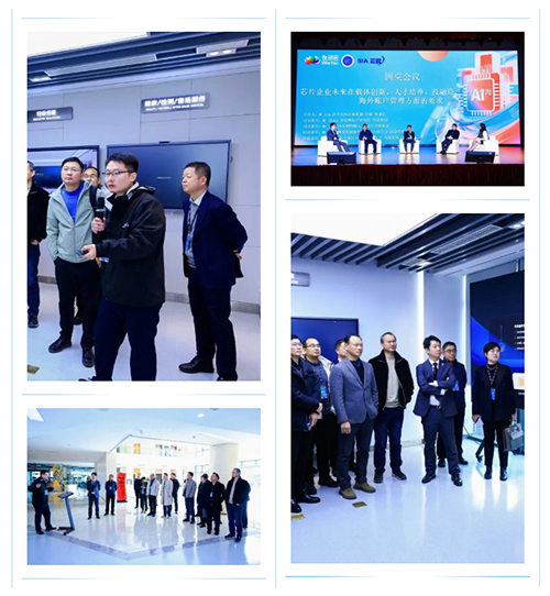 安峰环保.jpg 安峰环保.jpg